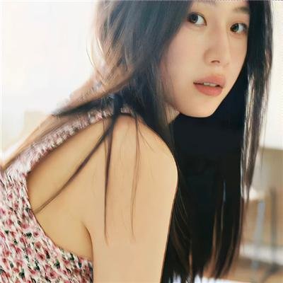 迷雾