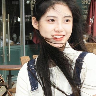 爱是永恒