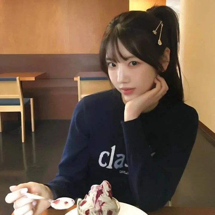 告别昨日